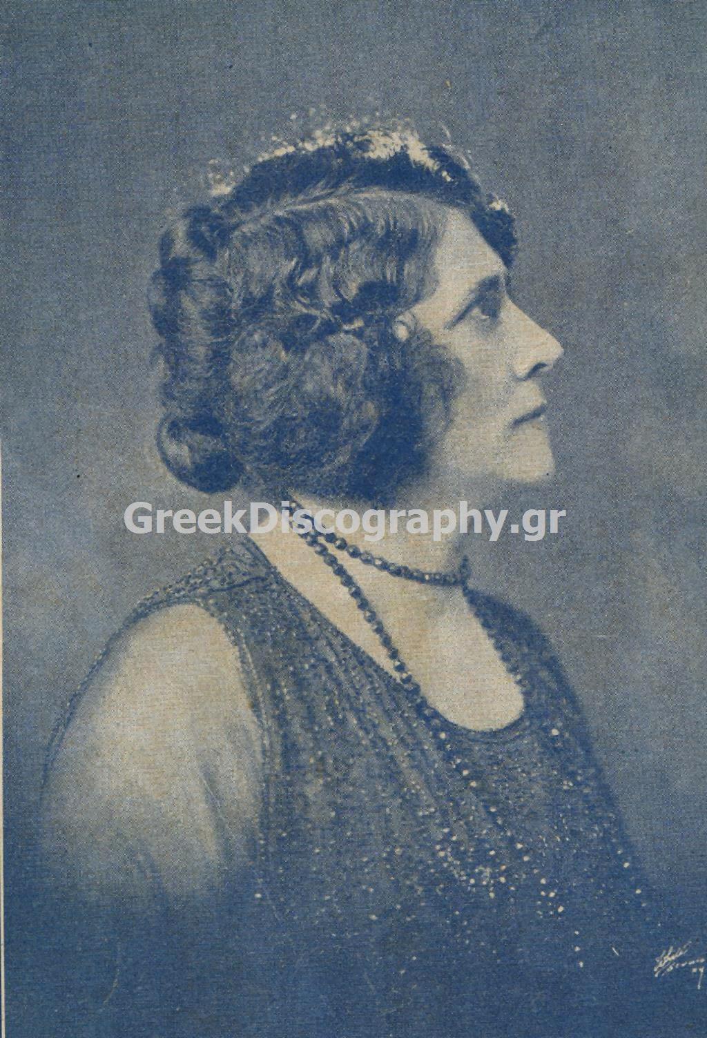 ΚΥΡΙΑ ΚΟΥΛΑ